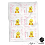 Duck baby blanket, baby girl personalized baby gift, ducky baby blanket, baby blanket, personalized blanket, duckie baby gift, choose colors