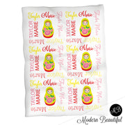 Yellow and red nesting doll baby girl name blanket , matryoshka dolls blanket, baby girl Russian doll blanket, girl baby blanket, baby shower gift, (CHOOSE COLORS)